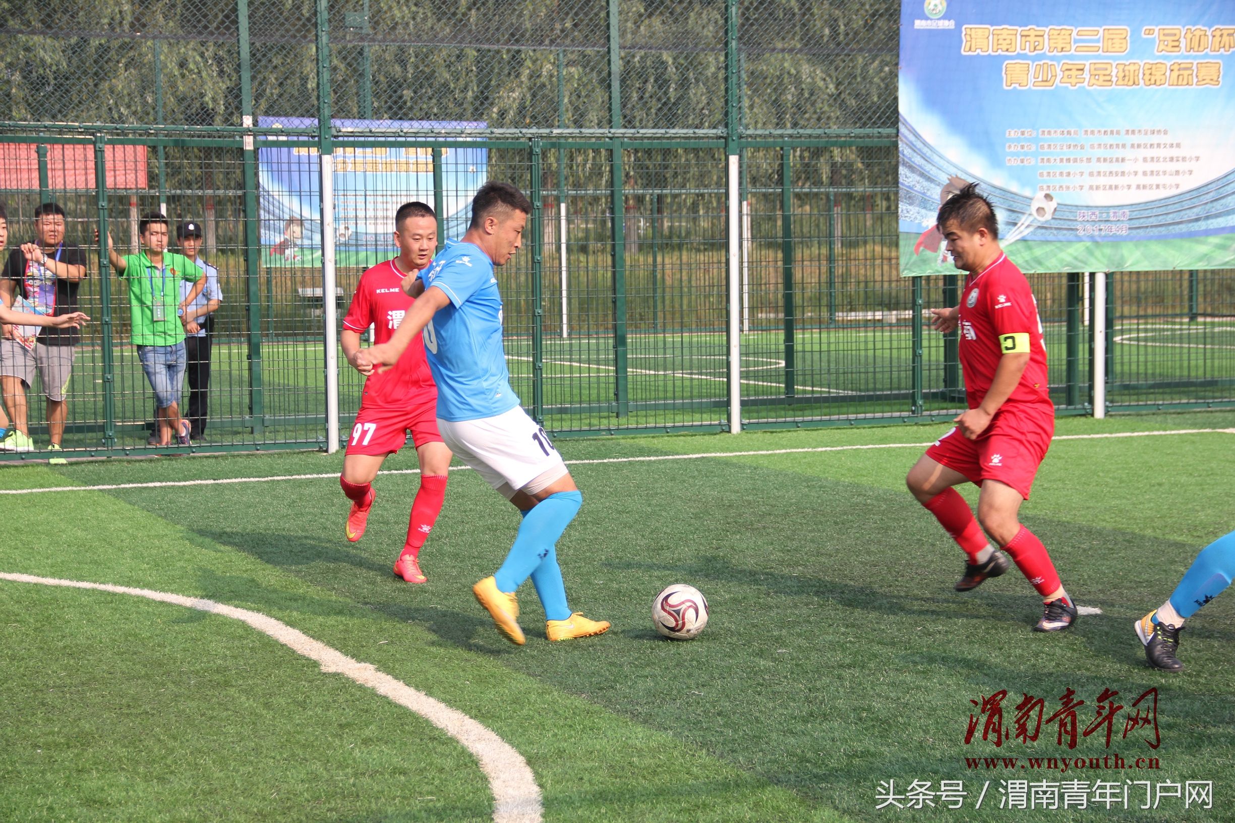 西安五人制足球业余联赛,西安室内五人制足球队