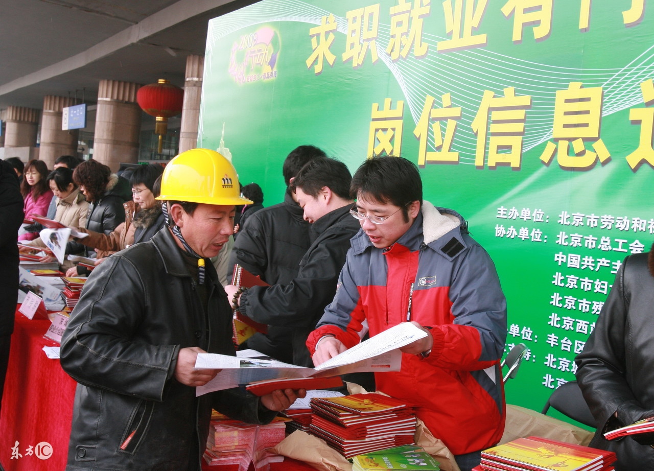 单位社保欠费我办不了退休怎么办,我的社保一直显示欠缴