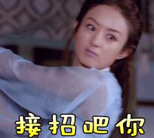 楚乔传看完,楚乔传大结局为什么没有后续