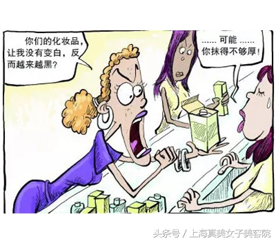 夏天变美的项目,学生党如何在夏天偷偷变美