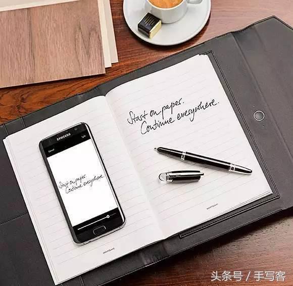 别拦着我我要练字表情图片,别拦我写作业