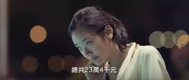 最近最火的一些泰国片,最近爆火的泰国片