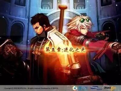 dnf韩服远古地图改版,dnf韩服重新转职业装备还在不在