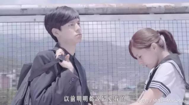 案例｜日本kose神转广告，一开始以为是情侣，这个营销我给满分！