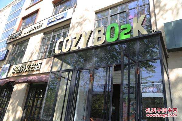 涔﹂鏈濋槼棰勫憡,涔﹂鏈濋槼