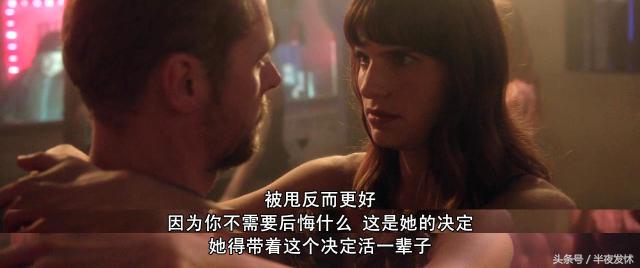 电影爷们儿经典片段,电影爷们儿完整版