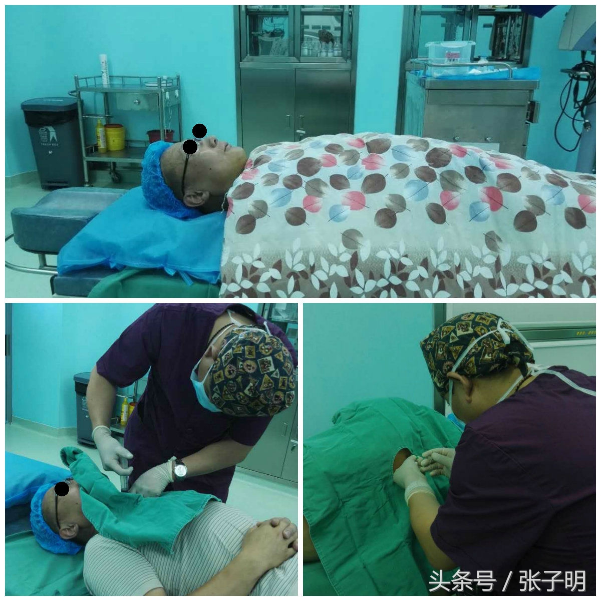 定西市二院疼痛门诊李长文主任妙手回春一针除病