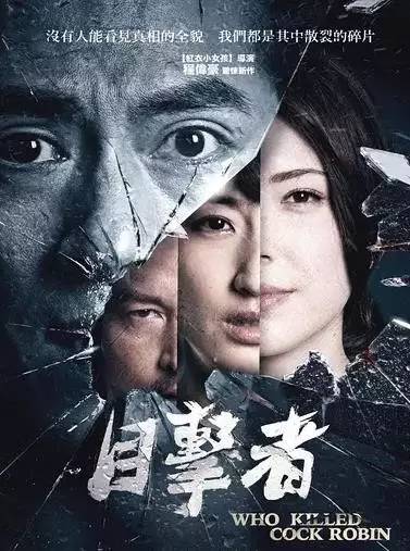 周末情侣看高分电影,周末情侣看的电影推荐