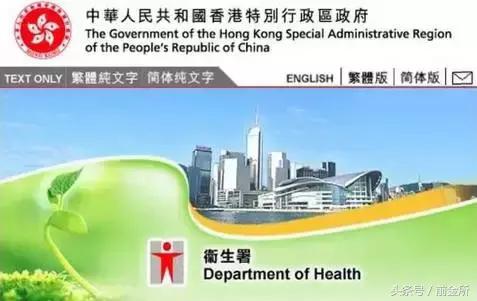 去香港不可以带的物品,去香港买东西须知