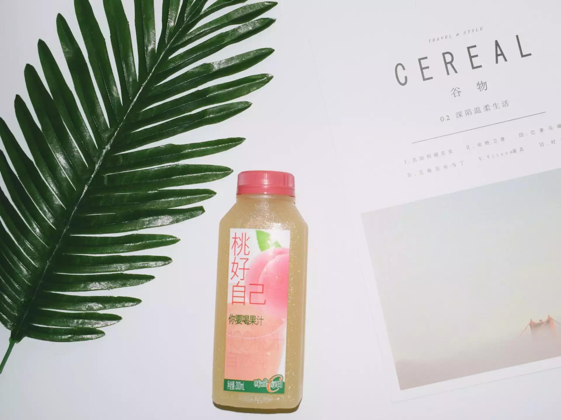 便利店果蔬汁,口碑最好的果蔬汁测评