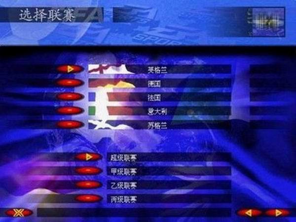 那些陪伴成长的游戏,那些陪我们长大的游戏