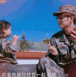 我的真实前半生,深度揭秘我的前半生