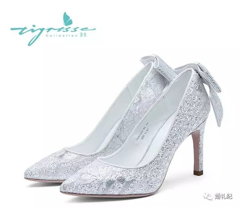 几百块买明星同款婚鞋,明星同款鞋一千元