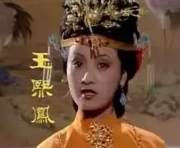 辨清心质好养生——对号入座，测测你是何种心质