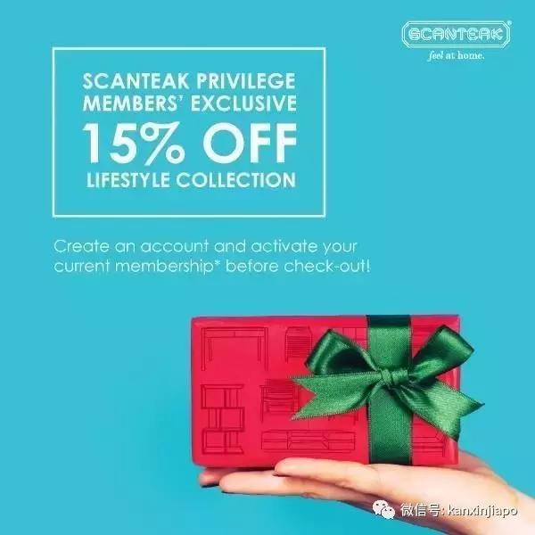 狮城下周活动多少钱,国庆狮城下周活动