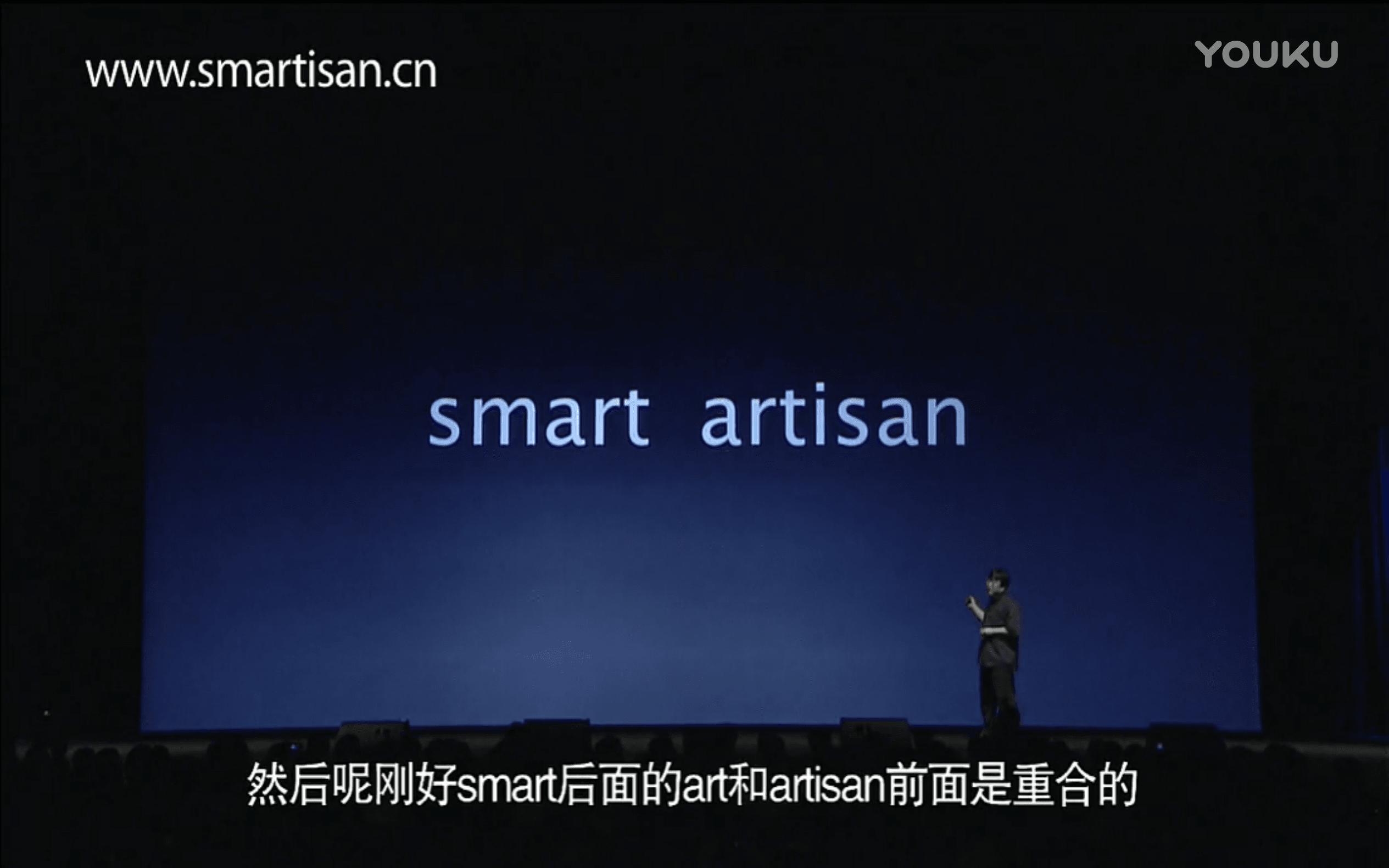 罗永浩谈乔布斯2.5定律,老罗讲乔布斯视频