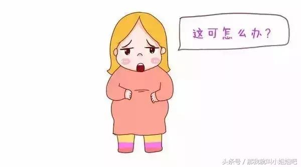 孕期肚子疼正常吗？原来是这么回事！