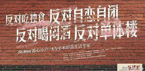 你还年轻没关系过几年就老了,你还年轻别凑合过句子