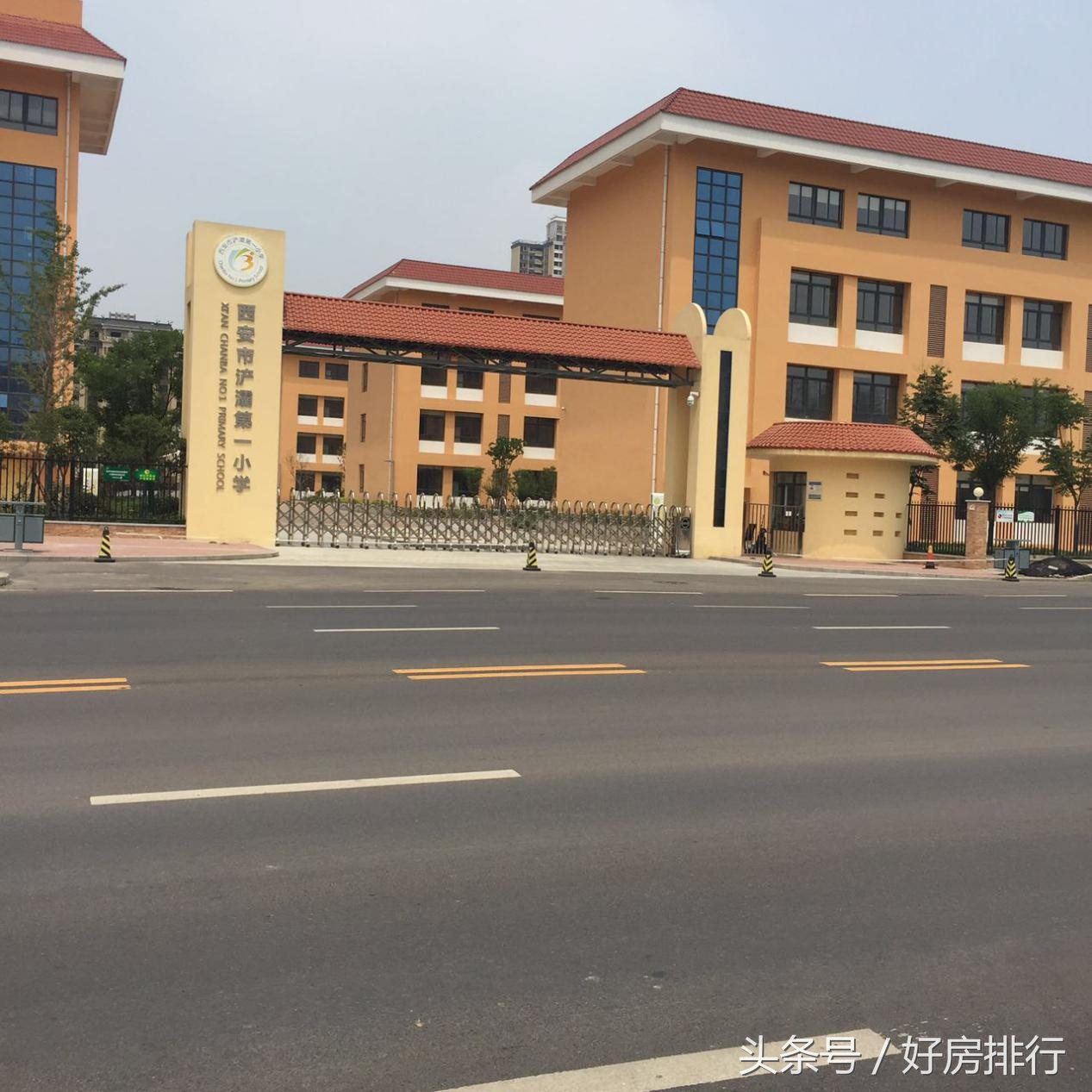 西安浐灞一小创新学校学区,浐灞一小学区划分哪些小区