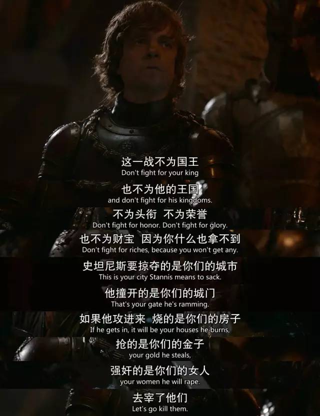 这么大制作的大戏，是不是想逼死电影