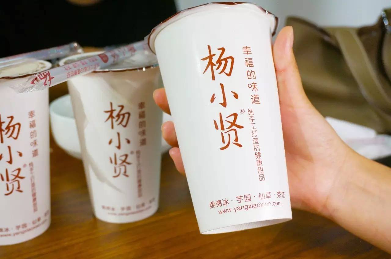 在全国开了400多家分店的绵绵冰，告诉你什么是幸福的味道