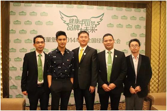 笔盟创始人：从夜总会服务员到创立笔盟，只因初心