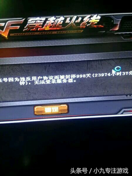 cf更新完很卡没人管吗,cf官方建议卡顿解决方案