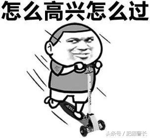 人肉代购违法,原来代购可以这么挣钱