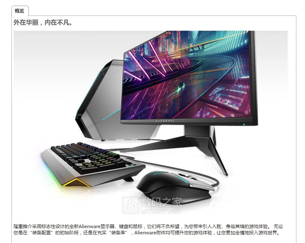 罗技鼠标吐槽,罗技鼠标为什么那么多差评