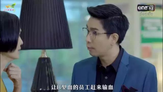 弯男能否被扶正？这部神剧告诉你答案