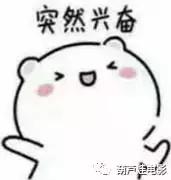 余男内蒙古,余男演哺乳期女人