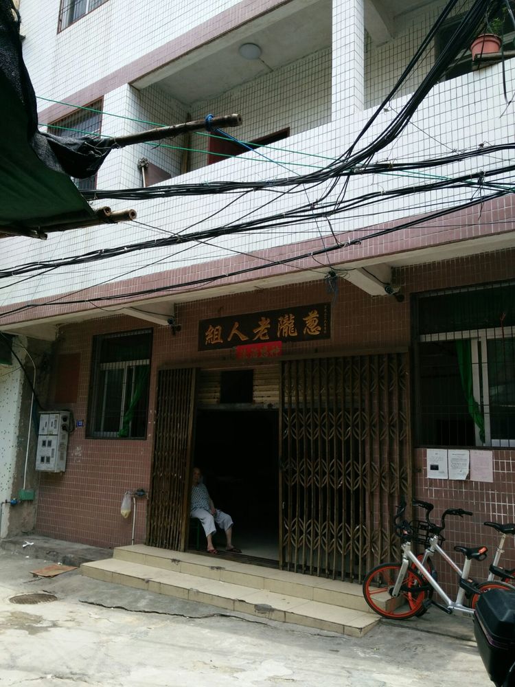 汕头的历史鮀城,汕头经济特区今昔对比图