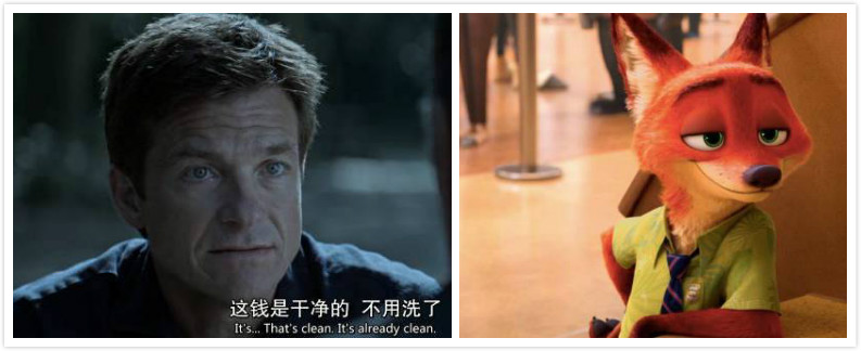 我的真实前半生,深度揭秘我的前半生