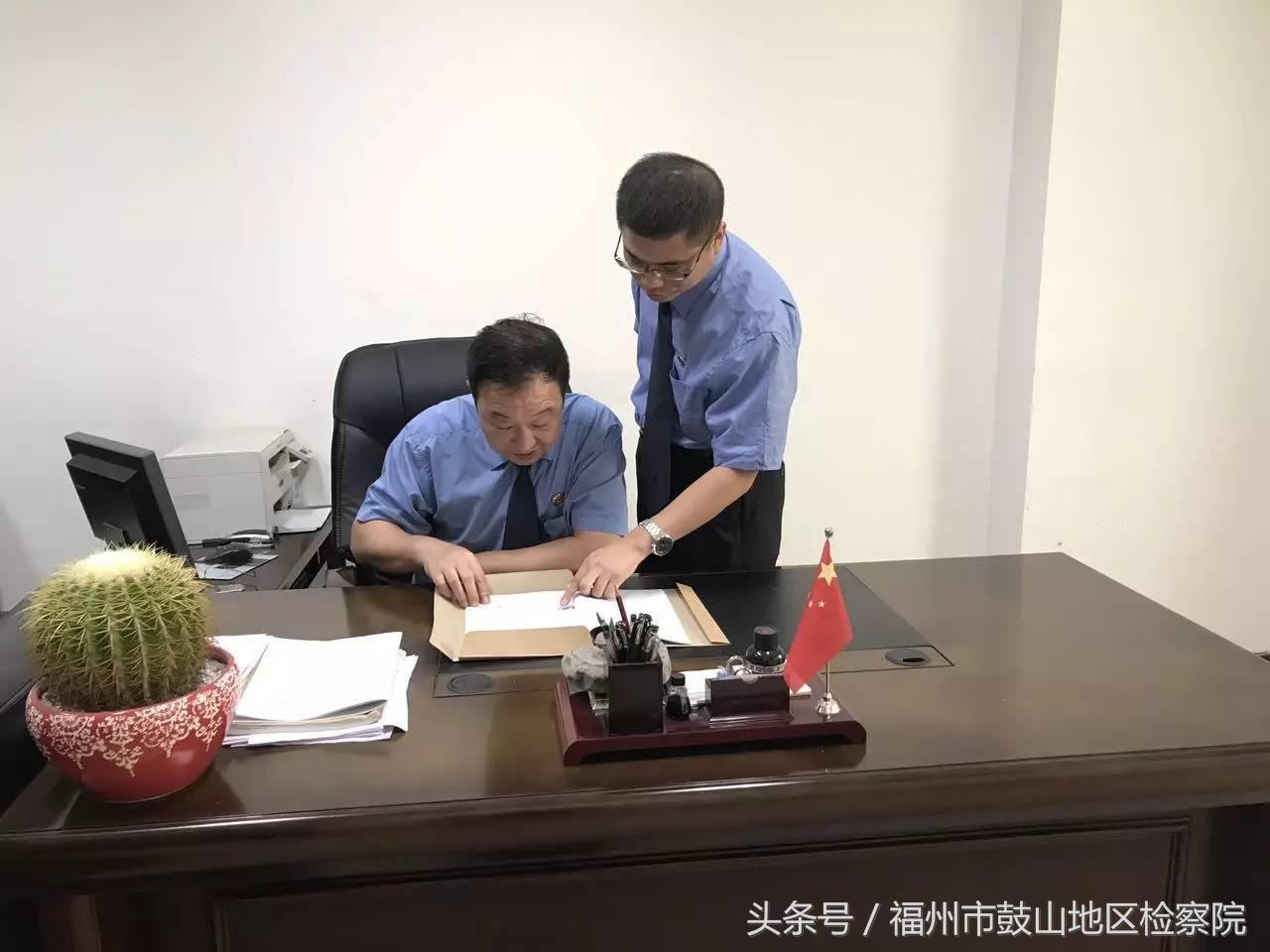 “战狼”集结！榕城监狱的“GDP”有我们“检察狼”来守护！