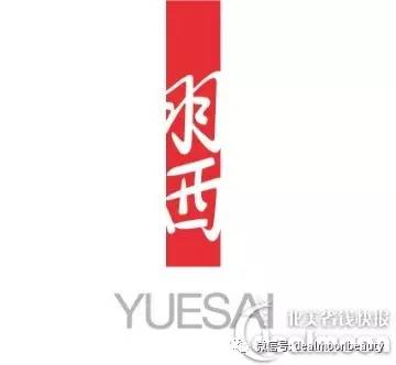 有哪些惊艳到你的国货彩妆,令人最惊艳的平价国货彩妆