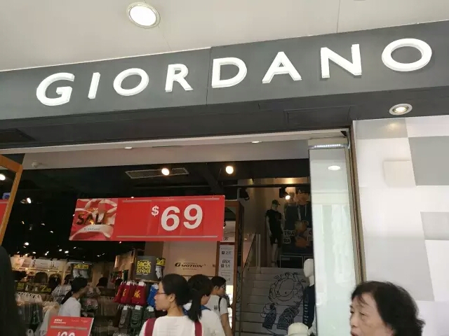 大陆跟香港的物价,简单聊聊港澳的物价和见闻