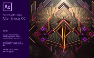 视频制作用什么软件最好,视频用什么软件制作比较好