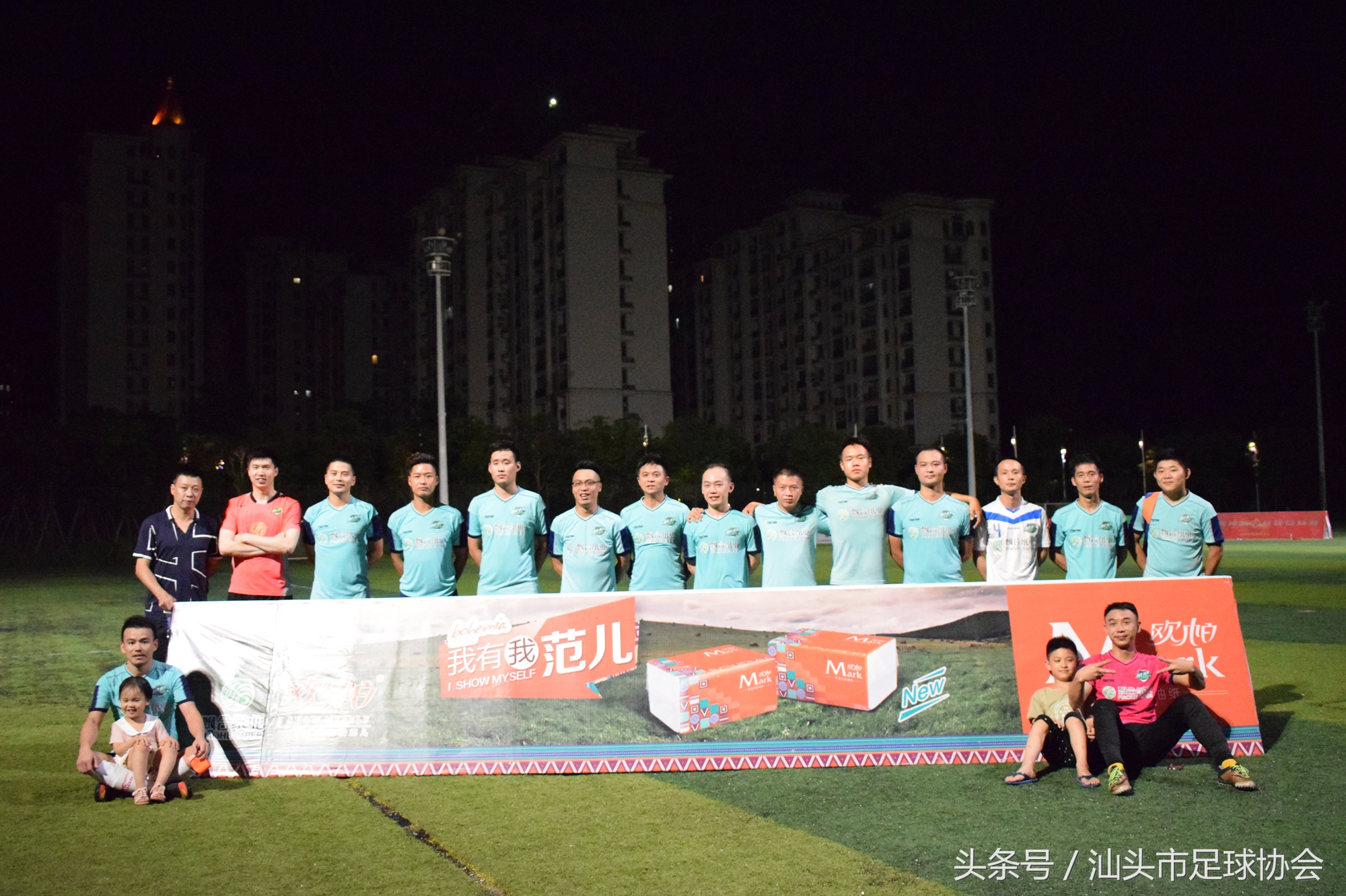 2016汕头乙级足球联赛,2017年汕头足球赛事