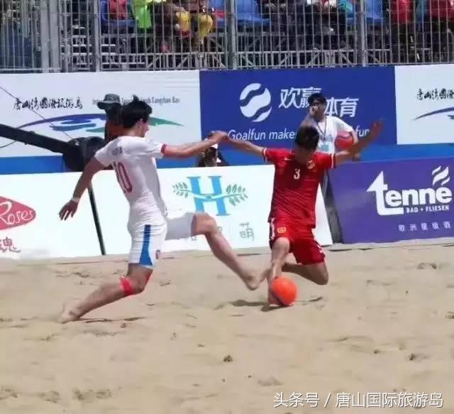 承包一片海滩，只为踢给你看