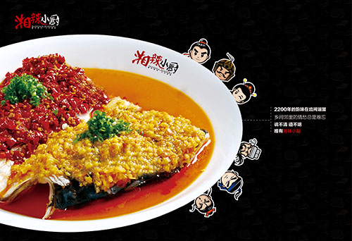 加盟品牌怎么蜕变,品牌加盟商的责任