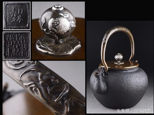 怎样辨别日本铁壶真假,日本高桥敬典铁壶真假