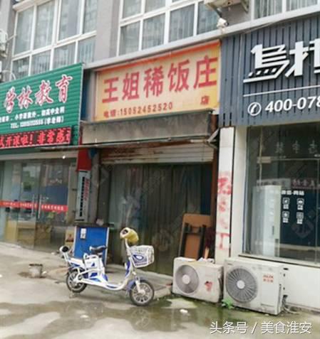 多吃点粗粮增强饱腹感有益健康,多吃粗粮有利身体健康