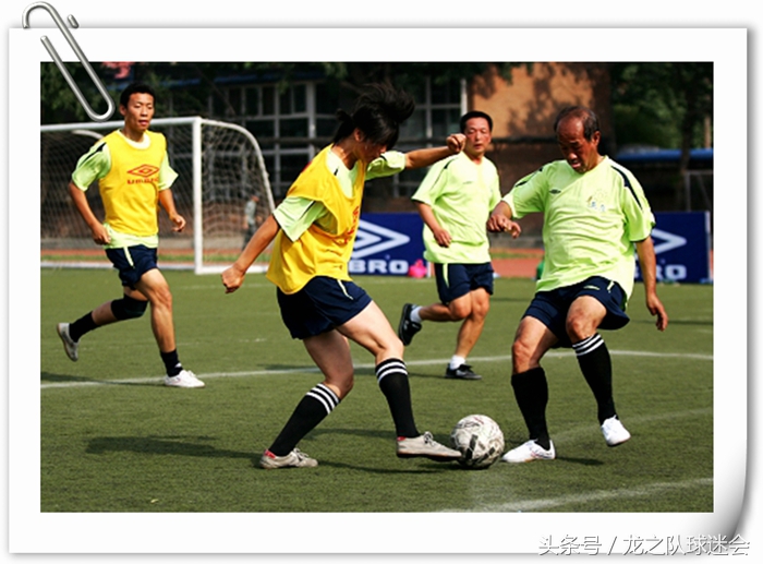 球情诗意：忍一时风平浪静，退一步海阔天空