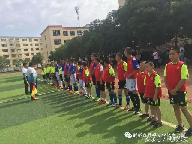 天马足球俱乐部夏令营,足球亲子活动嘉年华