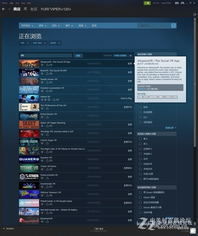 hypereal鐪媣r瑙嗛,娌夋蹈寮忓瑁卾r