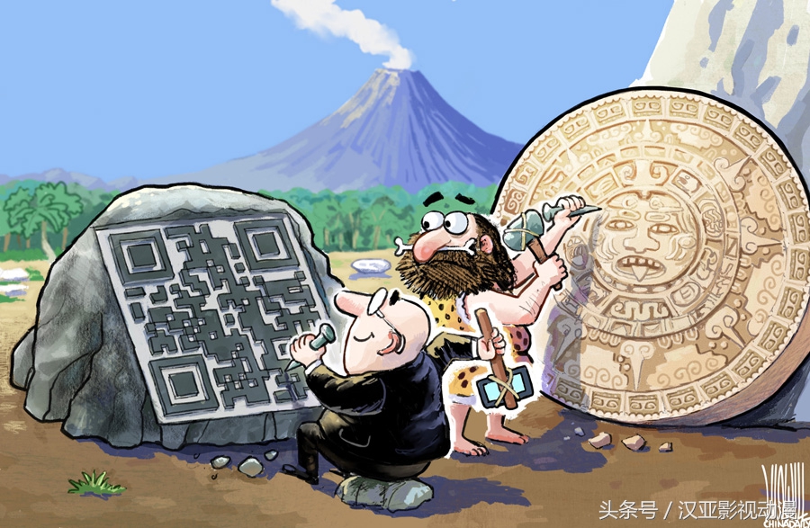 50张暴露人性的漫画,真实到可怕的人性漫画