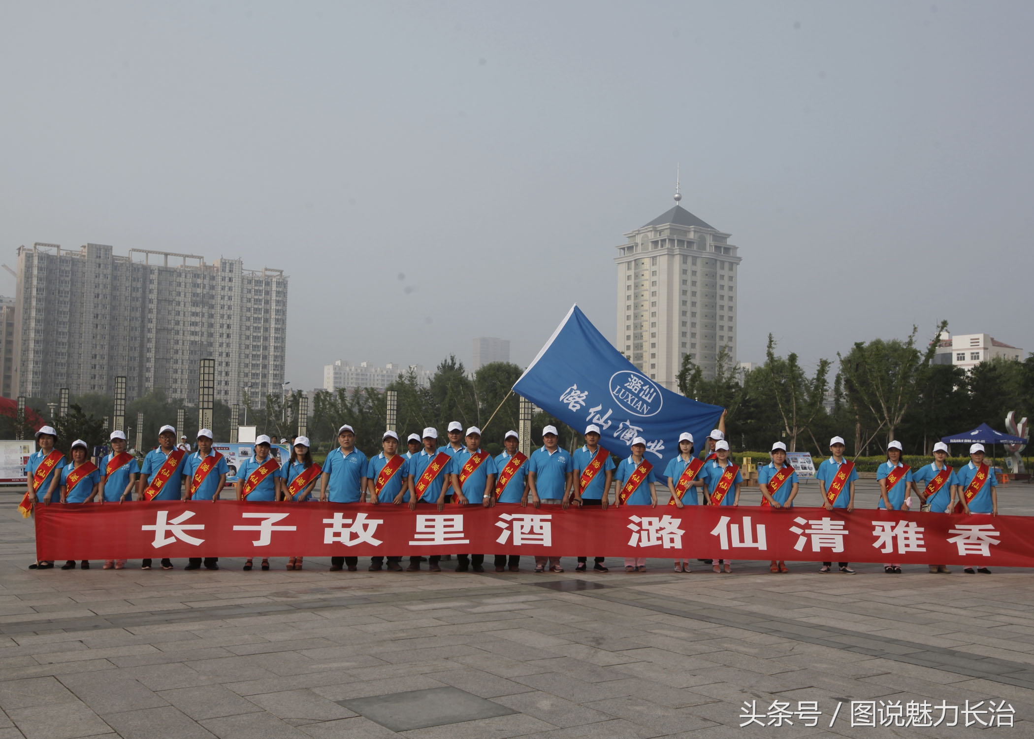 全国百城市足球峰会,长治举行足球比赛