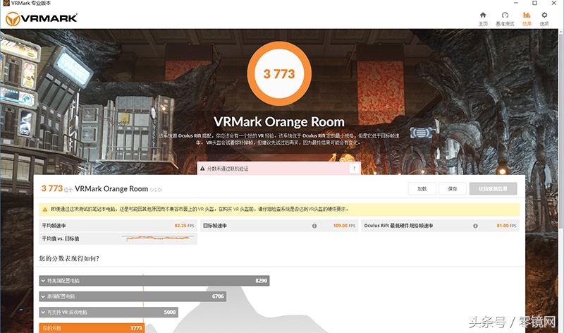 惠普暗影精灵omen更新失败,惠普omen15暗影精灵