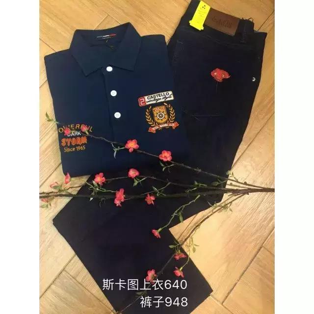 呐喊吧青年完整版,呐喊吧孩子们