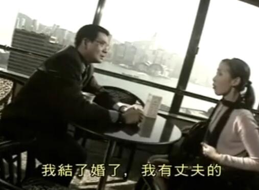 刑事侦缉档案4经典案例,刑事侦缉档案4最经典的一个案子